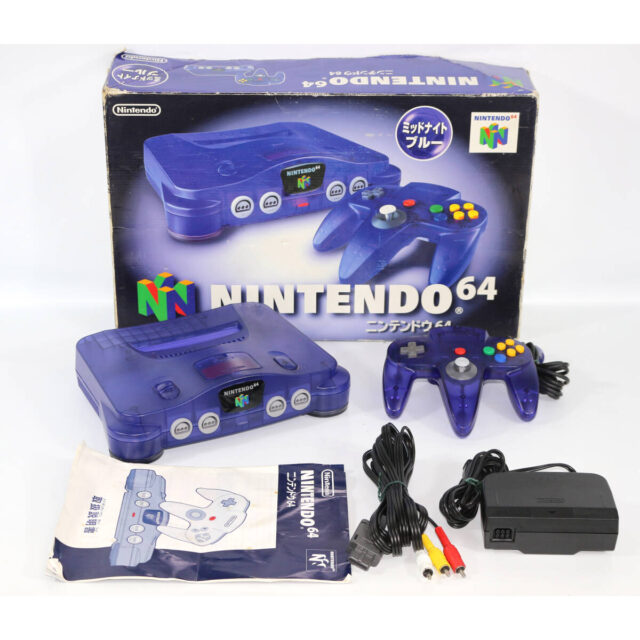 NINTENDO64 ニンテンドー64 本体 ミッドナイトブルー 拡張パック付き