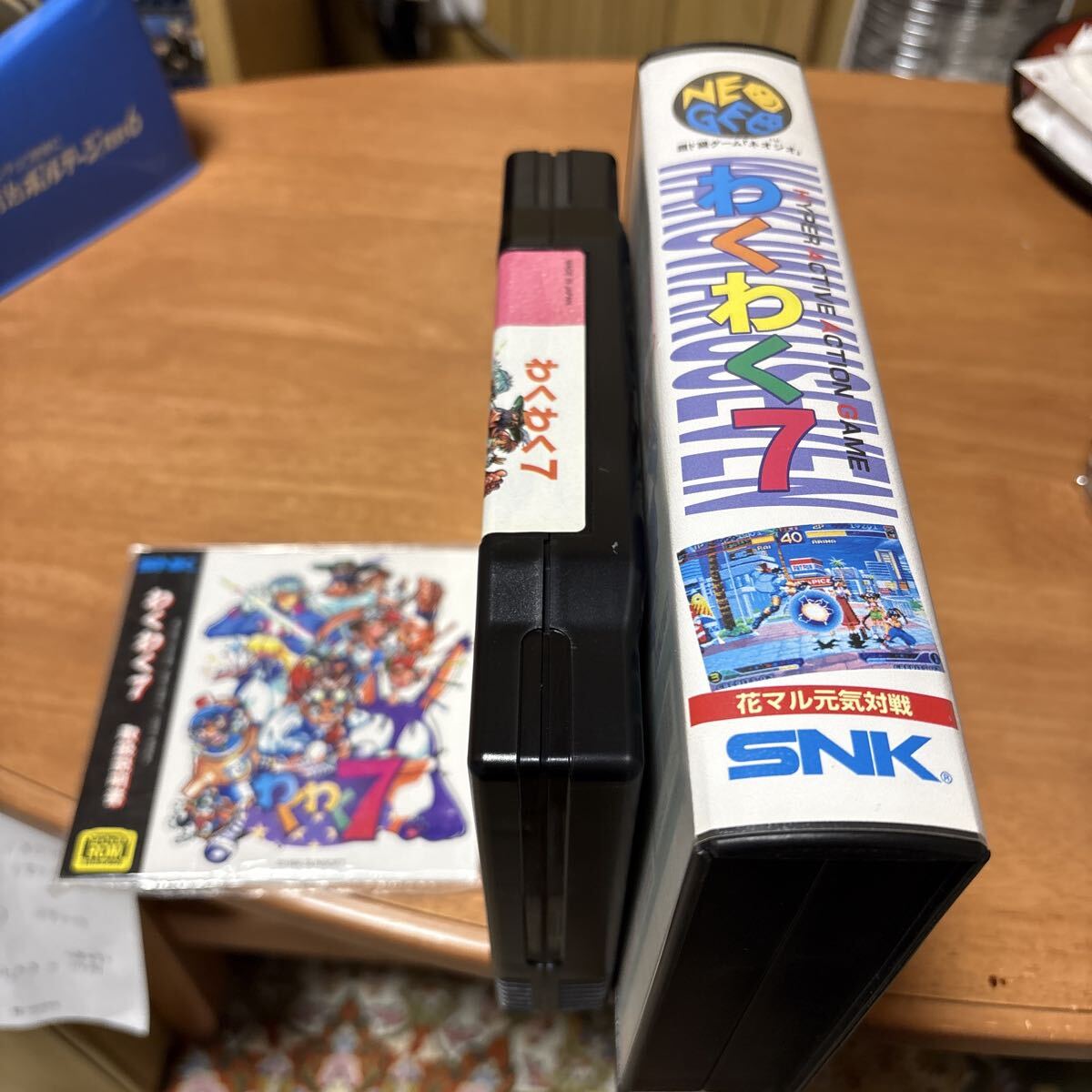わくわく7 ネオジオROM レトロゲーム