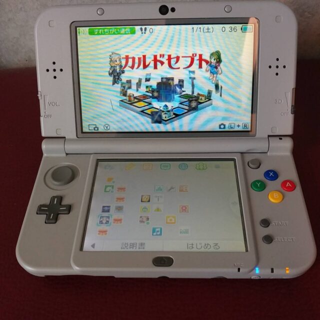 Nintendo 3DS LL スーパーファミコン エディション