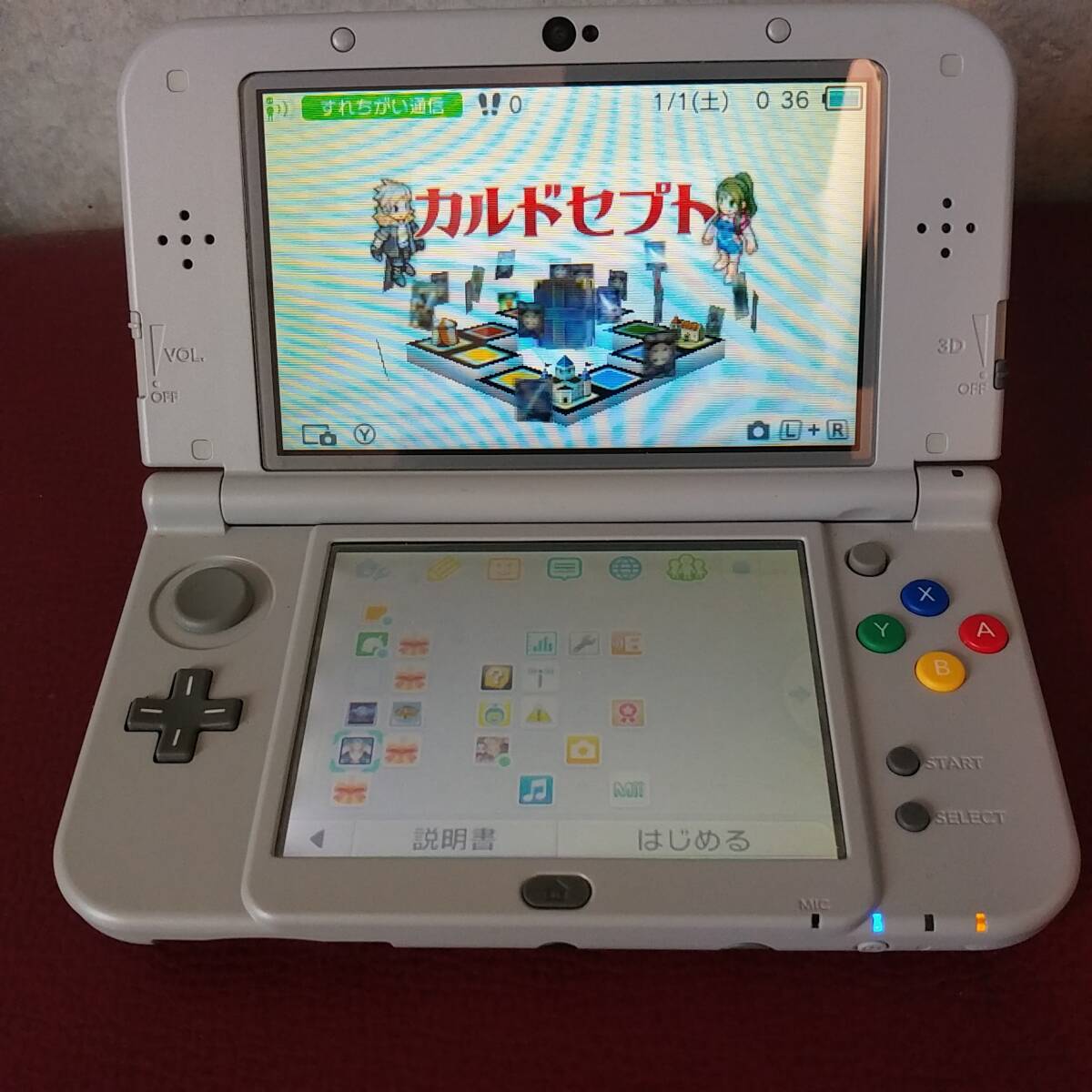 Nintendo 3DS LL スーパーファミコン エディション