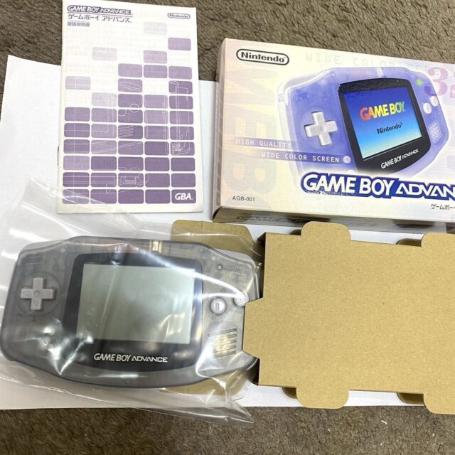 Nintendo ゲームボーイアドバンス ミルキーブルー 本体