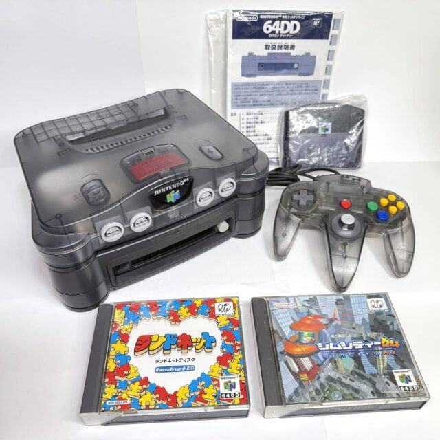 Nintendo 64 クリアブラック 本体 + 64DD セット