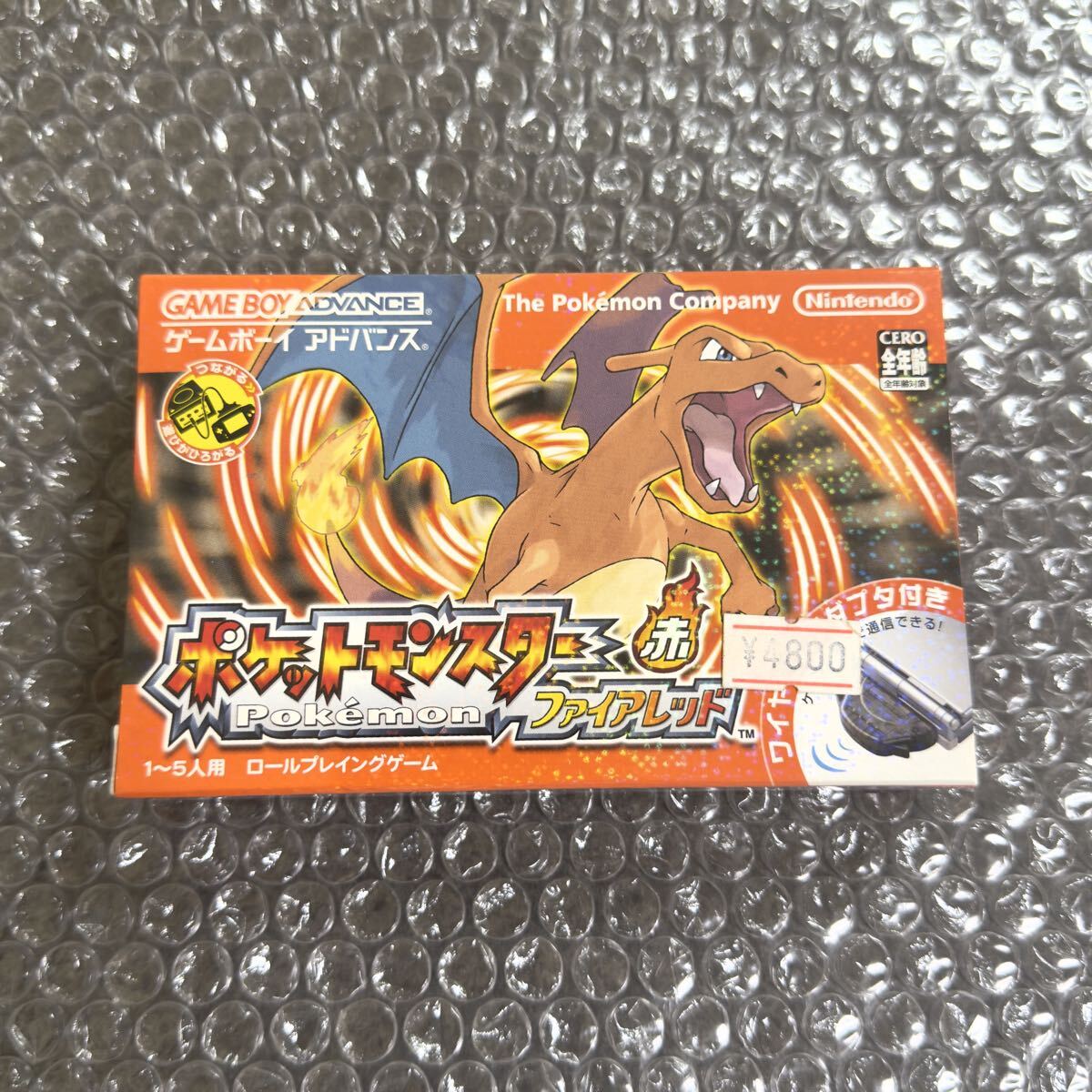 ポケットモンスター ファイアレッド GBA ゲームボーイアドバンス