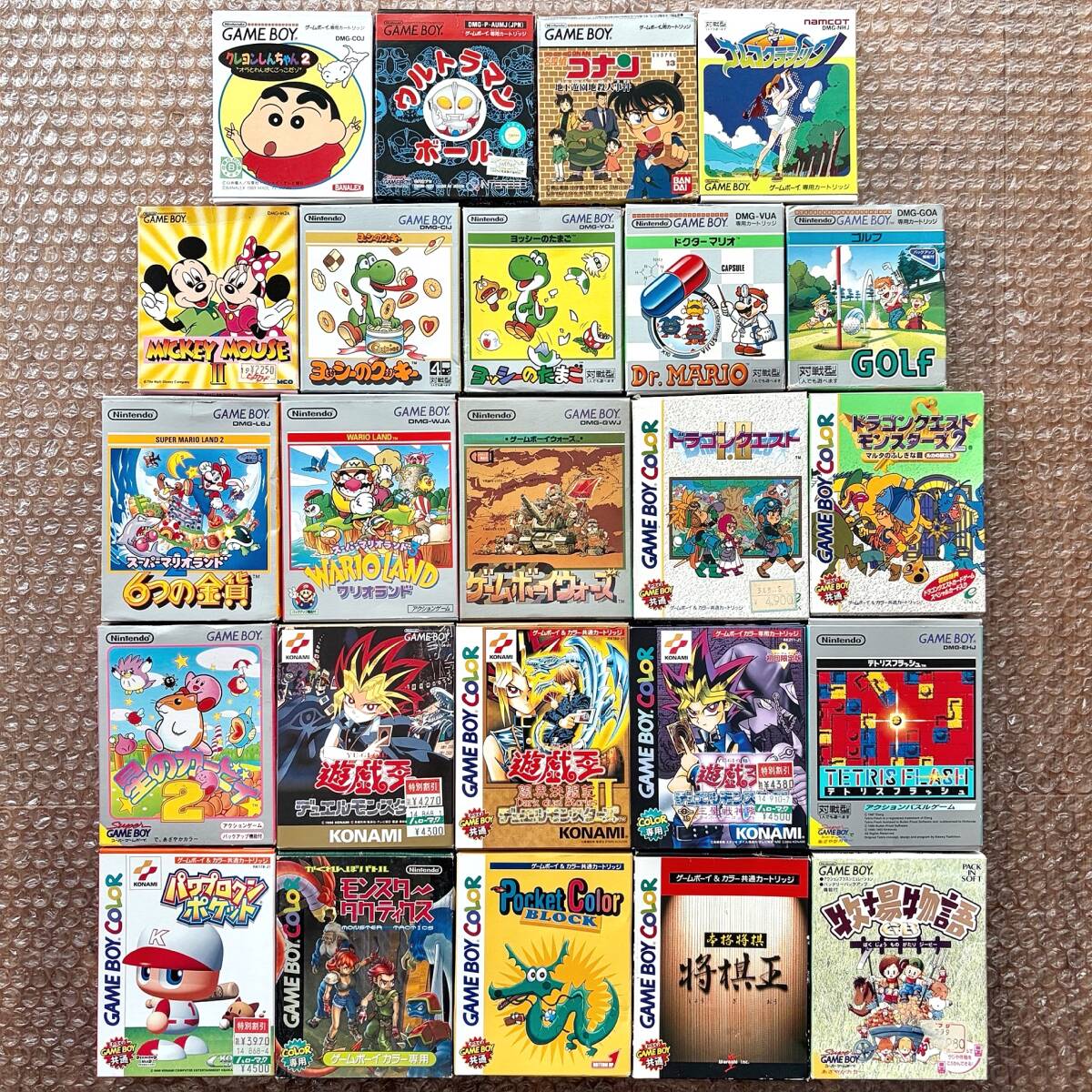 ゲームボーイカラー ソフト24本セット