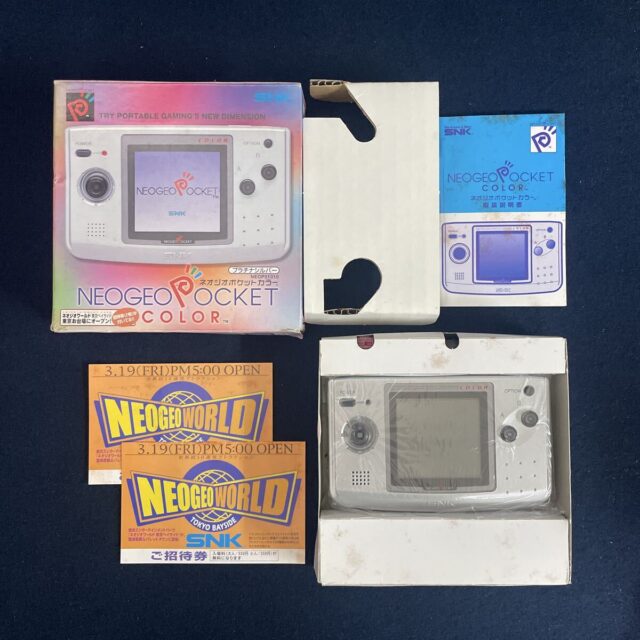 SNK NEOGEO POCKET COLOR ネオジオポケットカラー プラチナシルバー