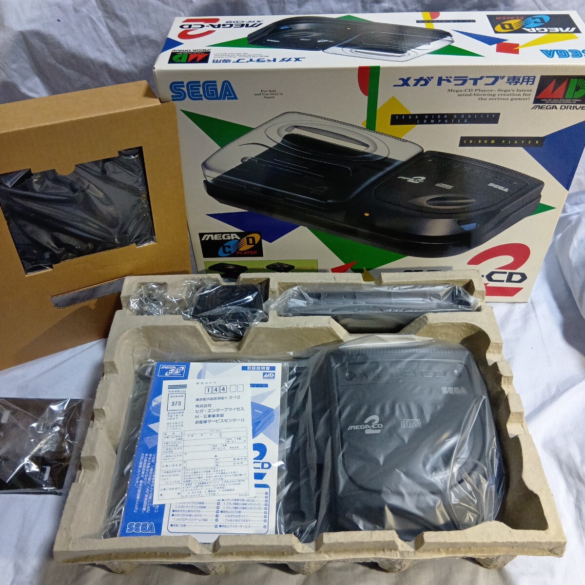 セガ メガCD2 SEGA MEGA-CD2 HAA-2912