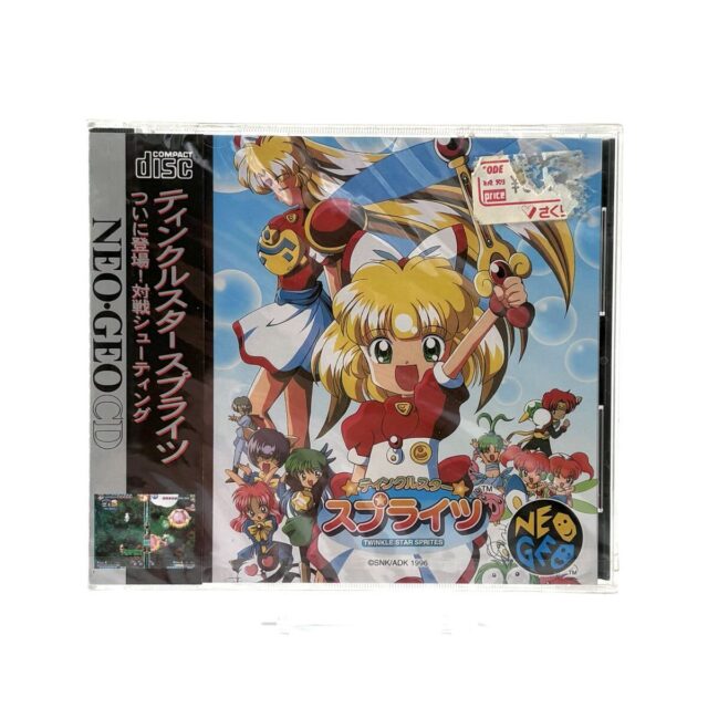 ネオジオCD ティンクルスタースプライツ SNK