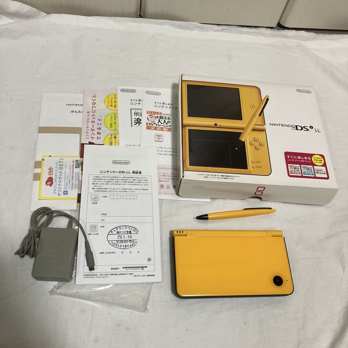Nintendo DS i LL本体 UTL-001