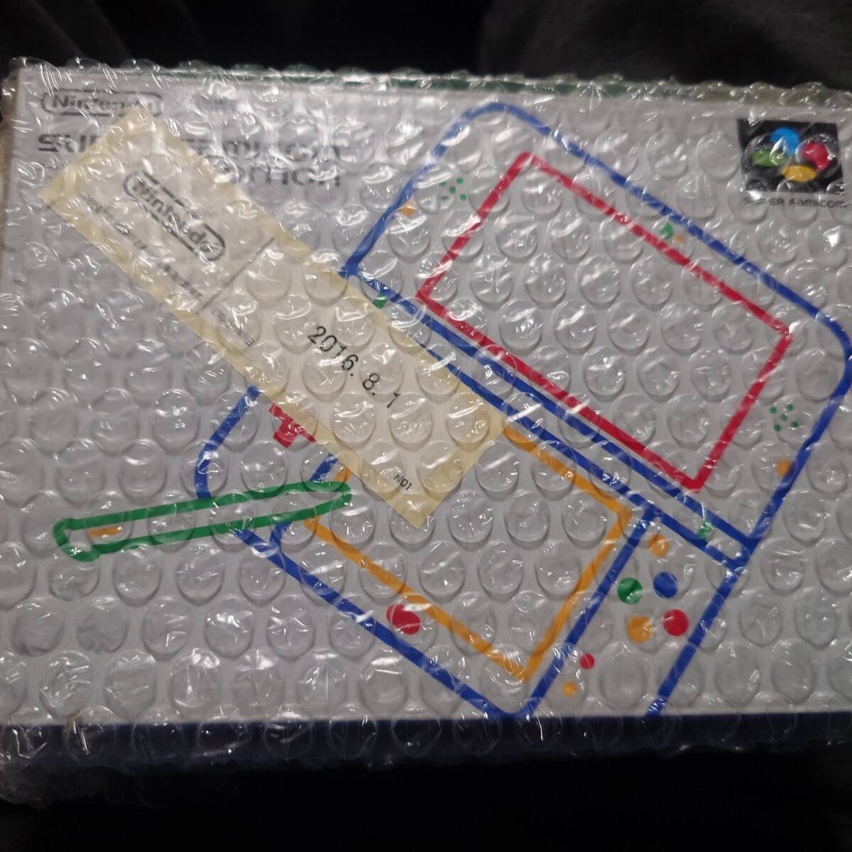 Nintendo 3DS LL スーパーファミコン エディション