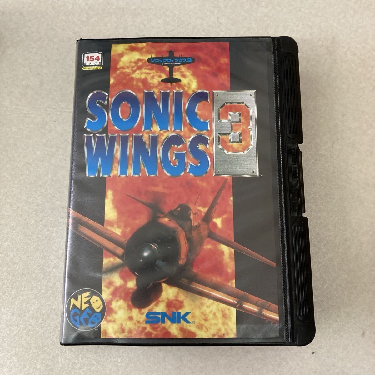 SNK NEOGEO ソニックウィングス3 ロムカセット
