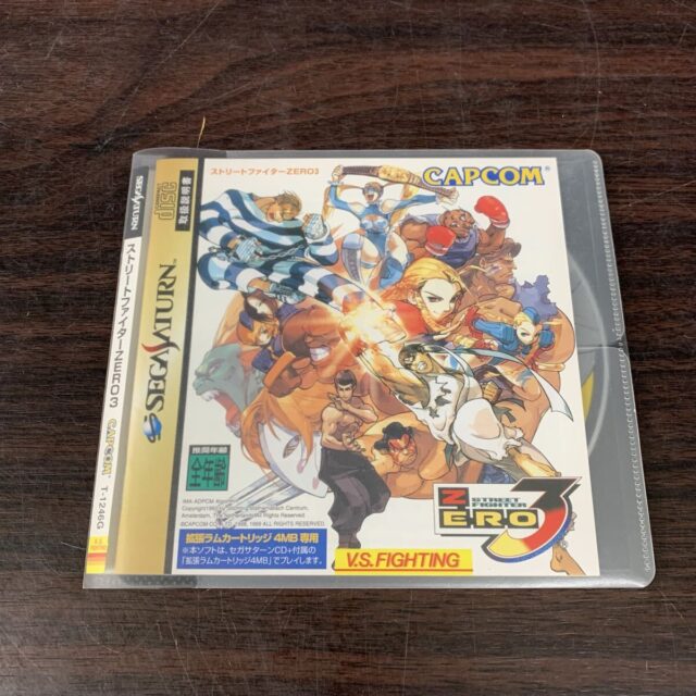 カプコン ストリートファイターZERO3 セガサターン