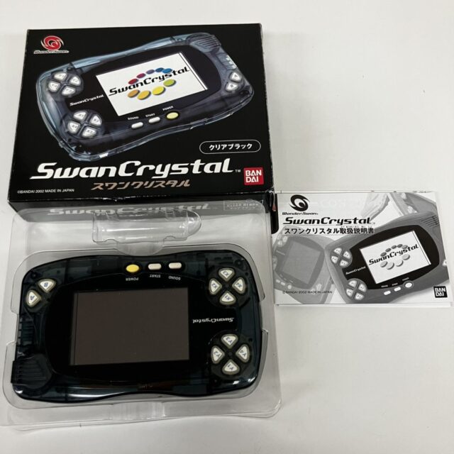 BANDAI バンダイ ワンダースワン クリスタル SCT-001 ブラック