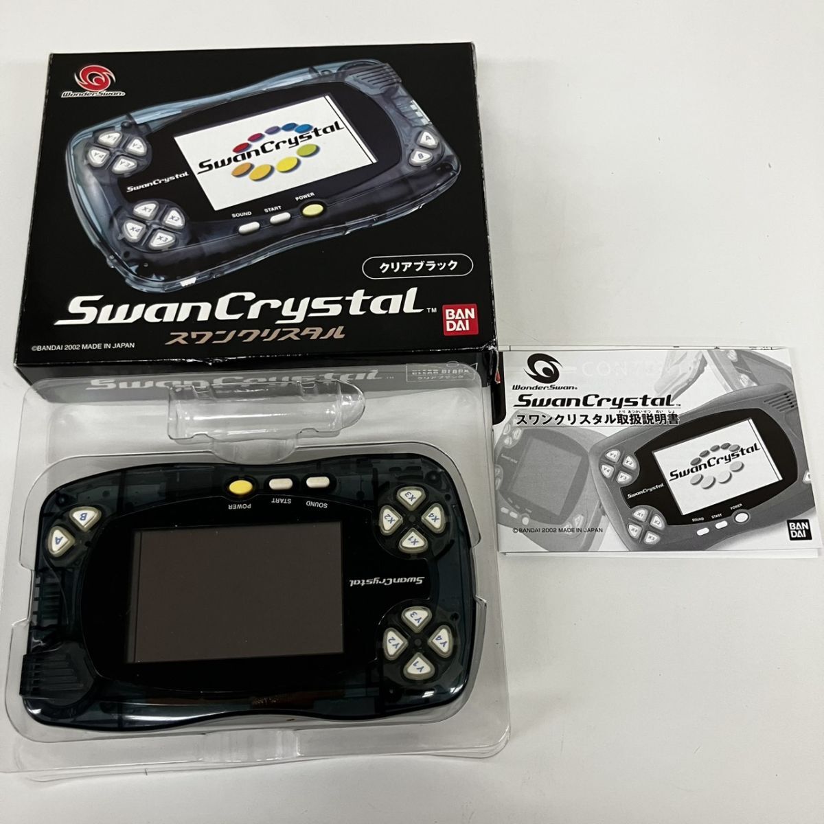 BANDAI バンダイ ワンダースワン クリスタル SCT-001 ブラック