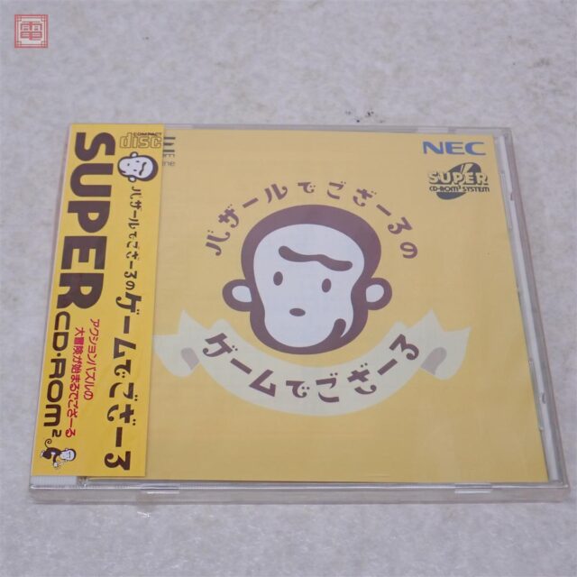 PCE PCエンジン SUPER CD-ROM2 バザールでござーる