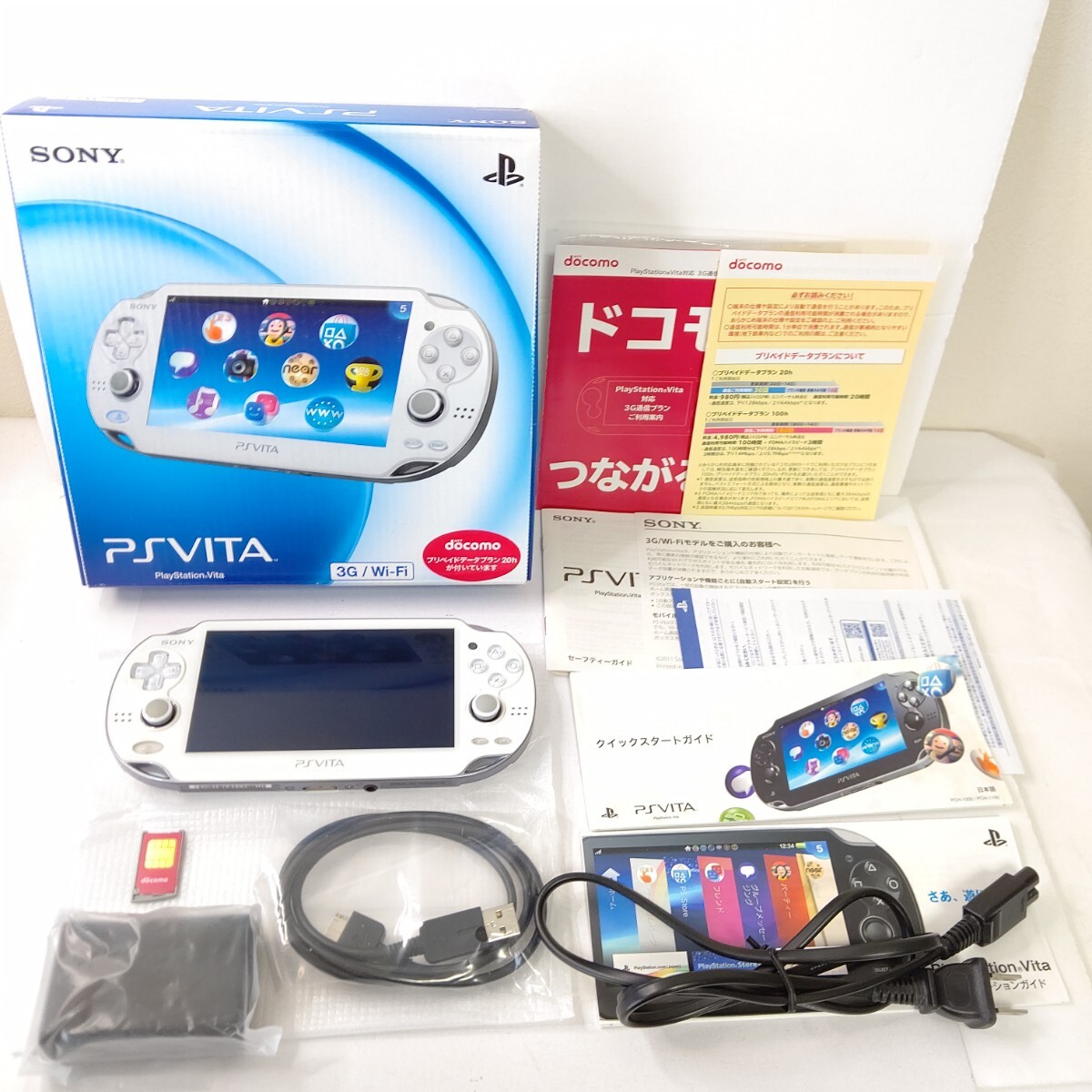 SONY PlayStation Vita PCH-1100 クリスタルホワイト
