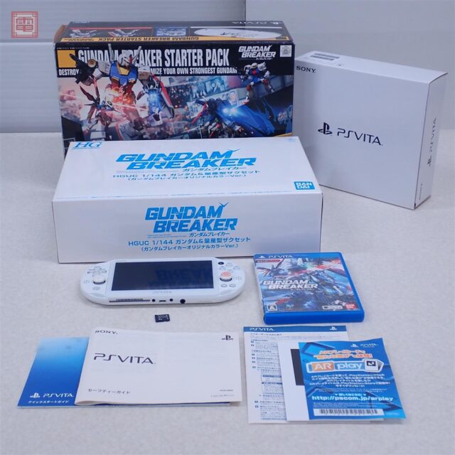 PS Vita PCH-2000 ガンダムブレイカー スターターパック