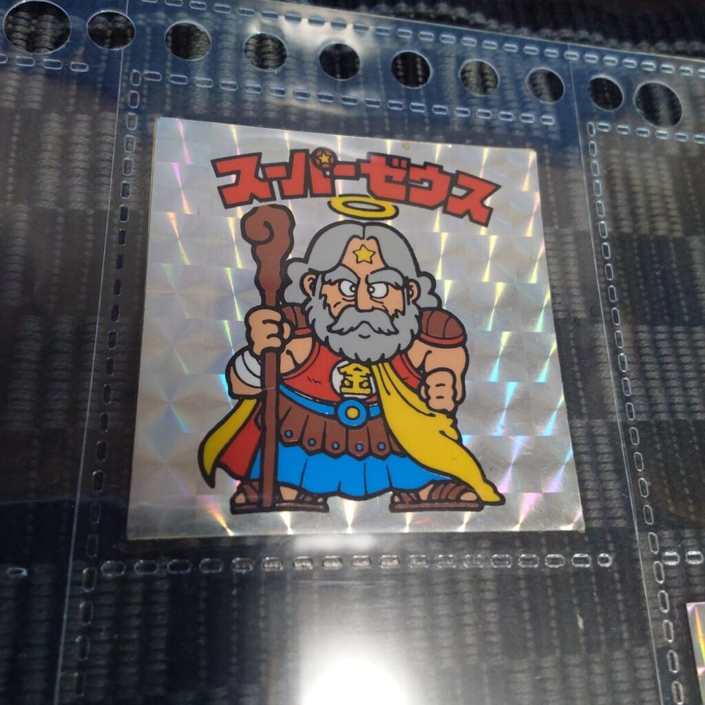 ビックリマン シール スーパーゼウス 白髭 1弾 ロッテ