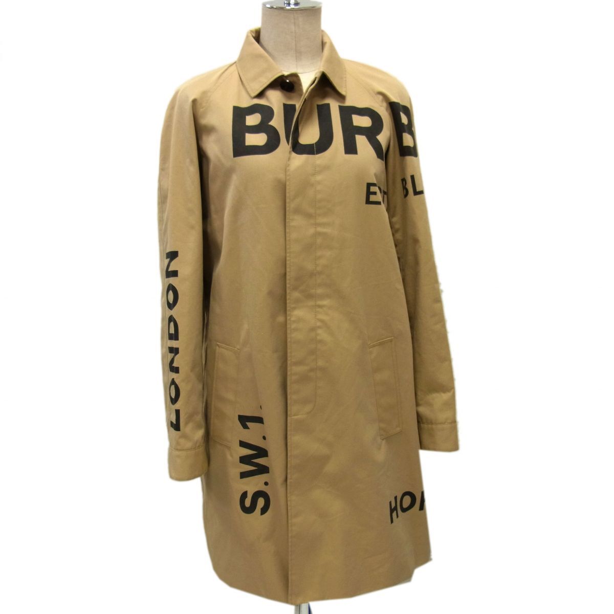 BURBERRY バーバリー ホースフェリープリント カーコート ベージュ