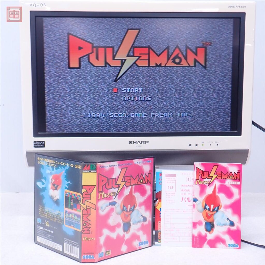 メガドライブ パルスマン PULSEMAN 箱説ハガキ付