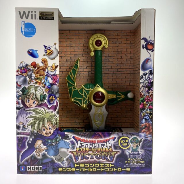ドラゴンクエスト モンスターバトルロードコントローラ Wii用 HWI-42