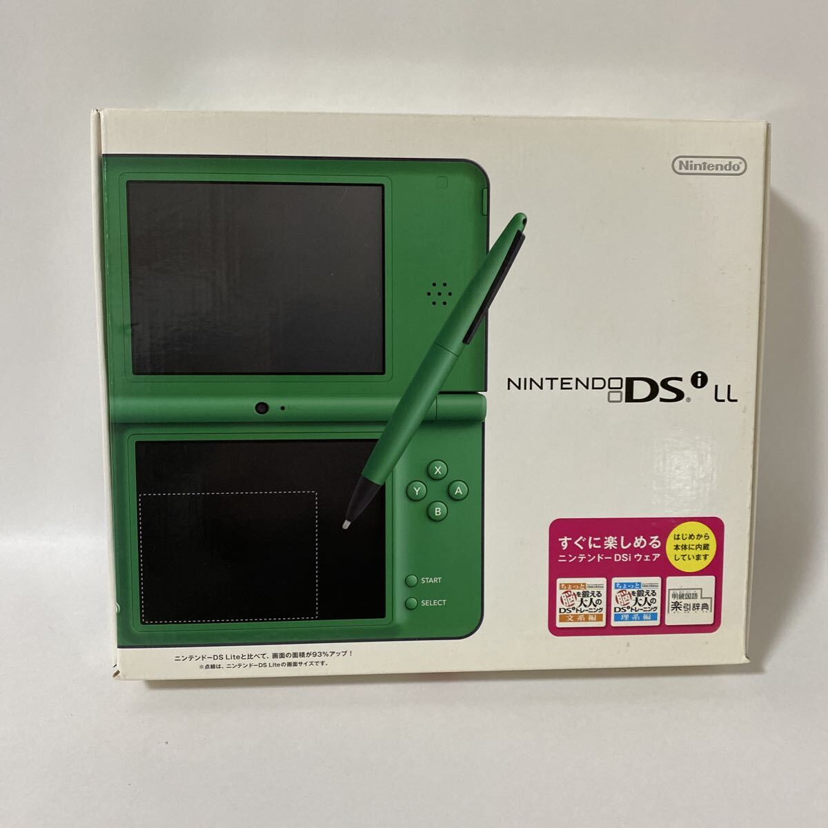 ニンテンドーDSi LL グリーン