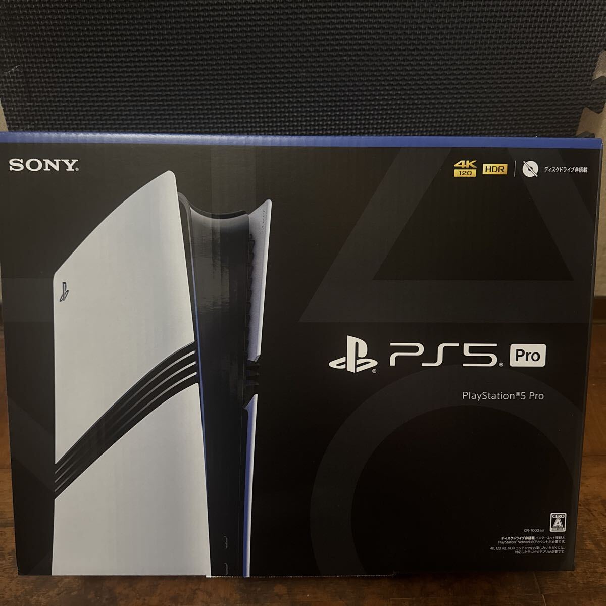 SONY PlayStation5 Pro CFI-7000B01