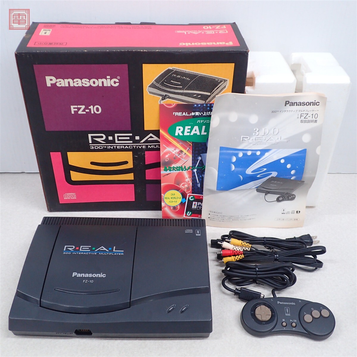 3DO REAL 本体 FZ-10 インタラクティブマルチプレーヤー