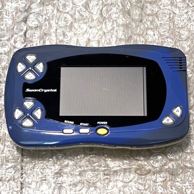 BANDAI ワンダースワン スワンクリスタル ブルーバイオレット