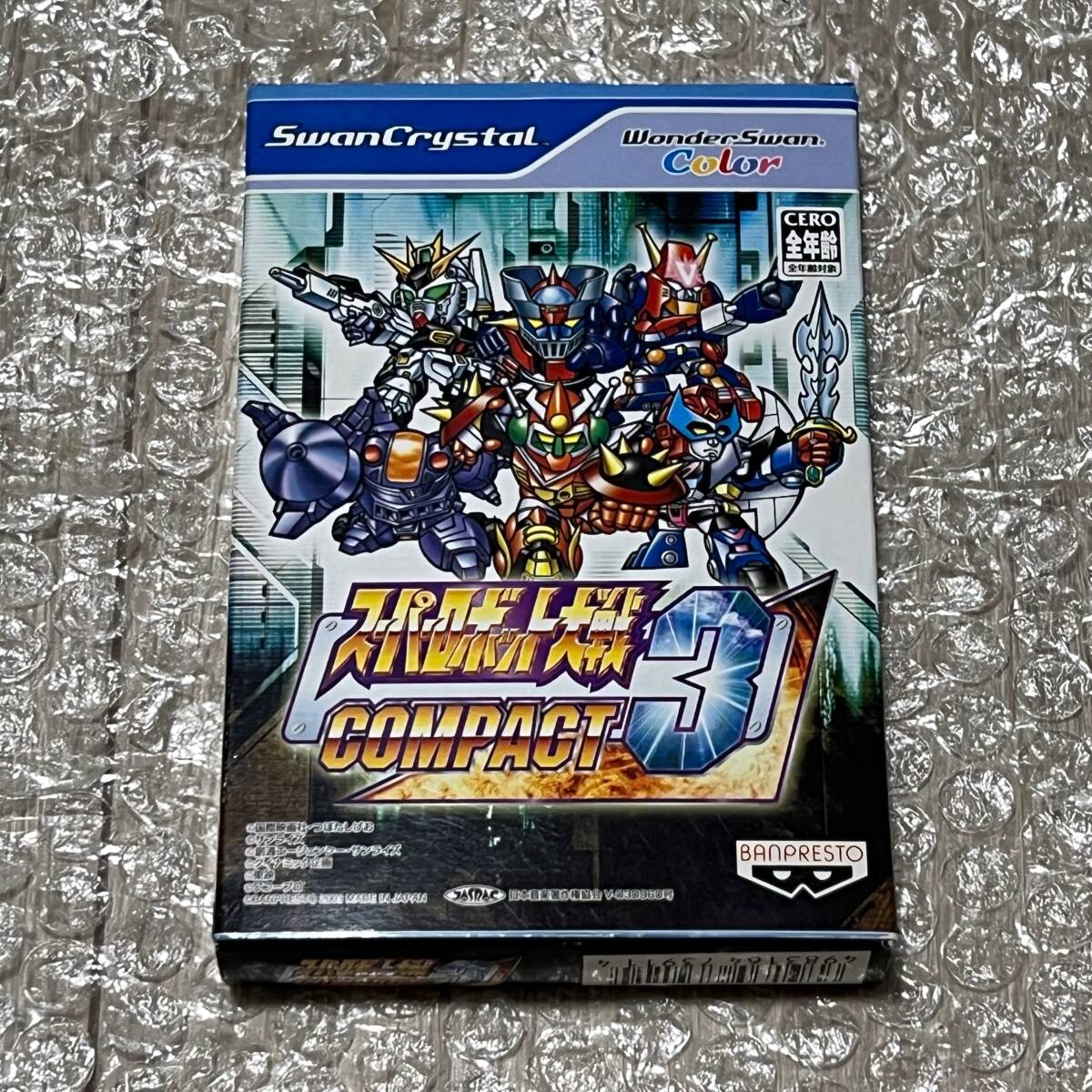 ワンダースワン カラー スーパーロボット大戦COMPACT3