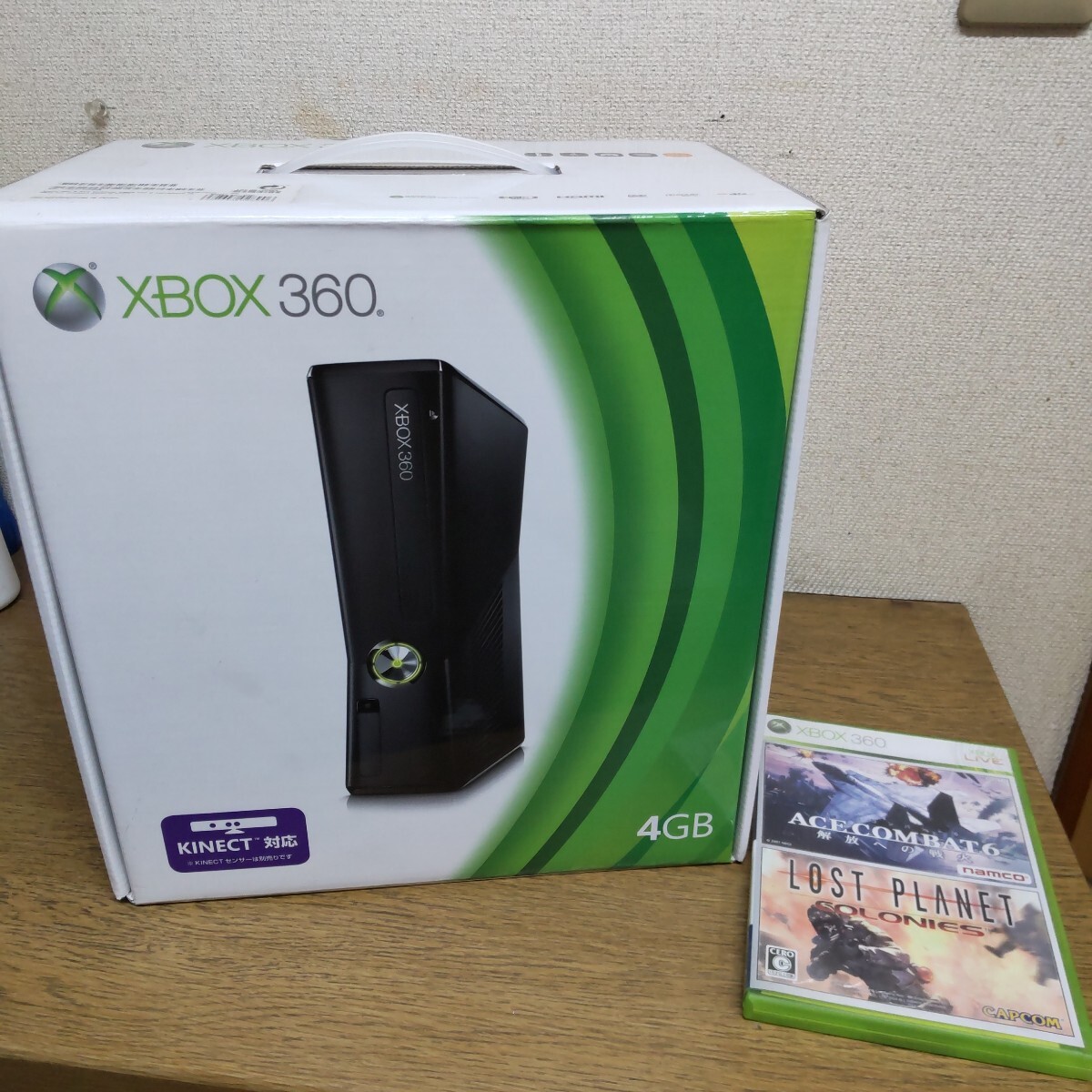 Xbox 360 本体 未開封