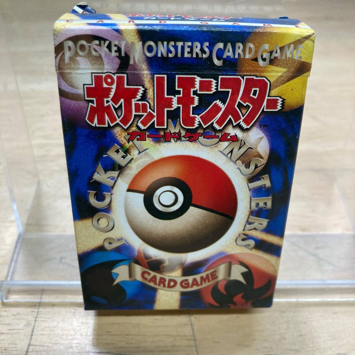 旧裏 ポケモンカードゲーム スターターパック