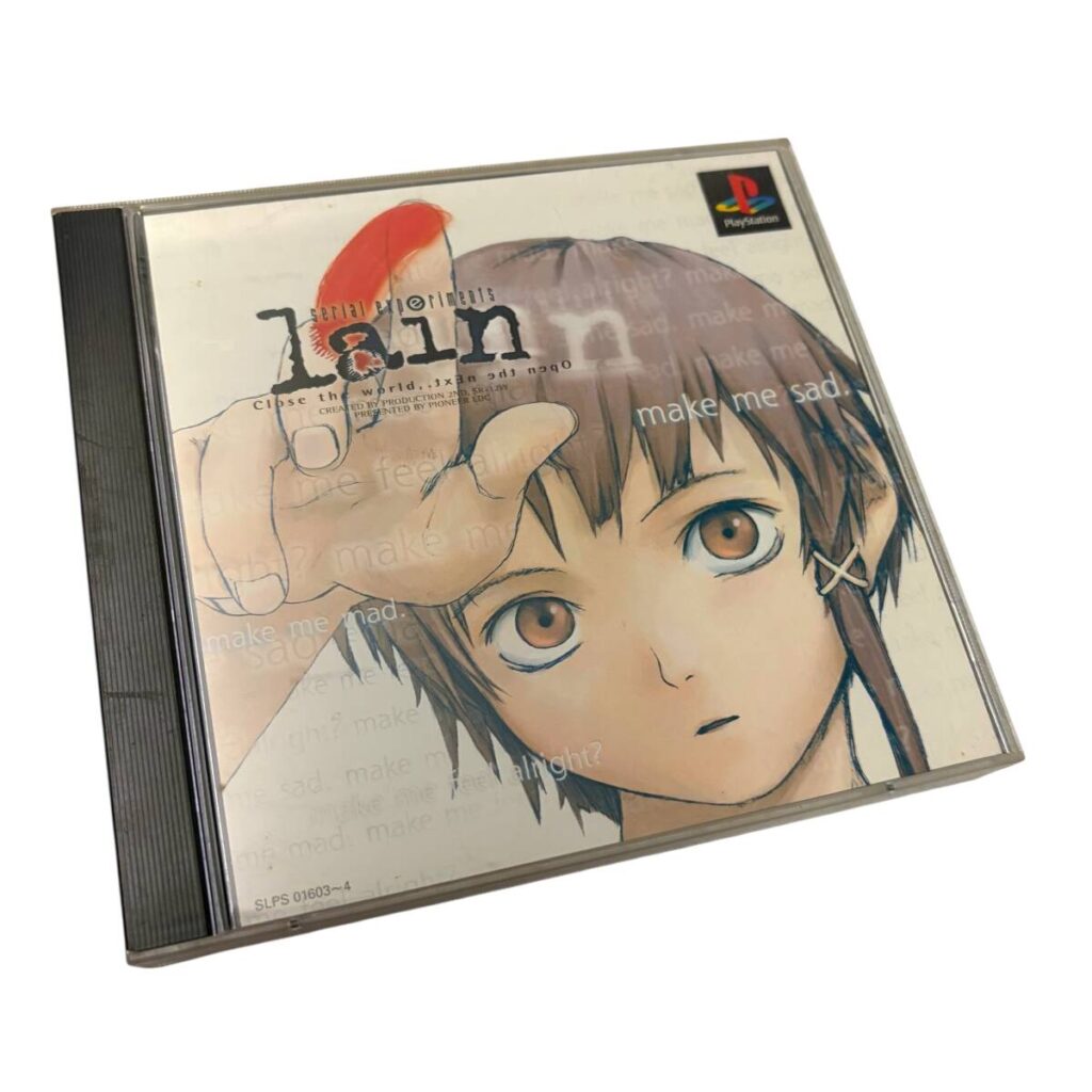 プレイステーション レイン Playstation serial experiments lain PS