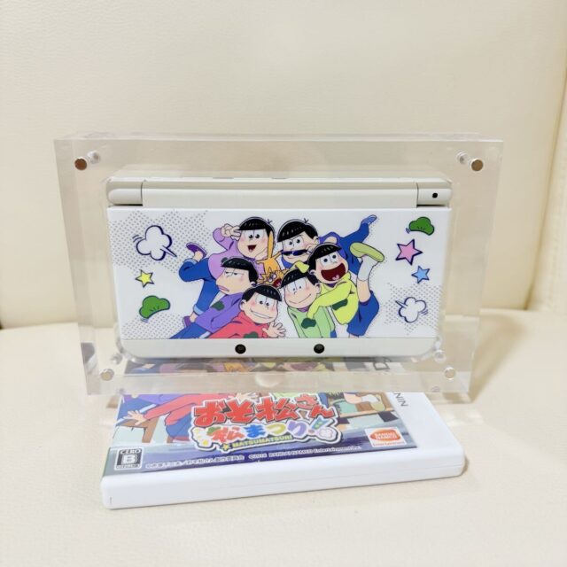 ニンテンドー3DS LL本体 上下IPS画面