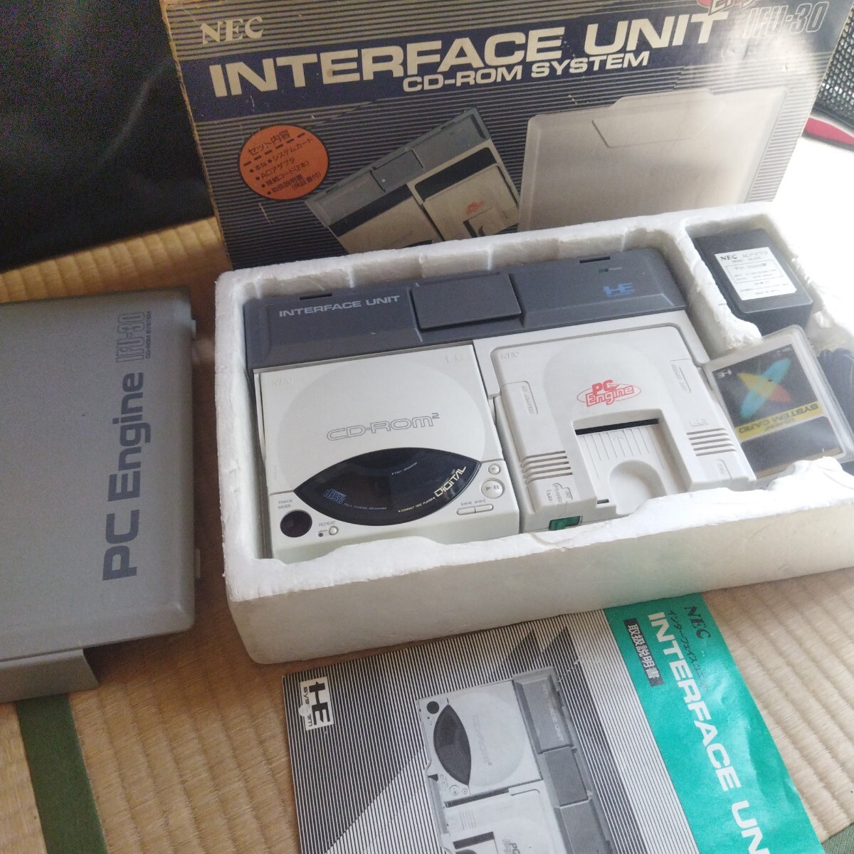 PCエンジン インターフェースユニット CD-ROM2 IFU-30