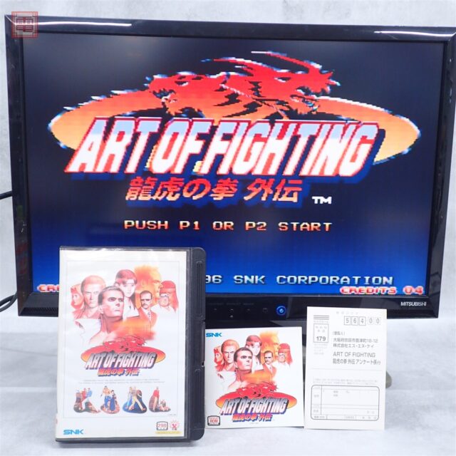 SNK ネオジオROM アート オブ ファイティング 龍虎の拳 外伝