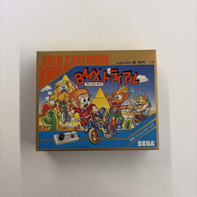 SEGA セガマークⅢ BMXトライアル アレックスキッド