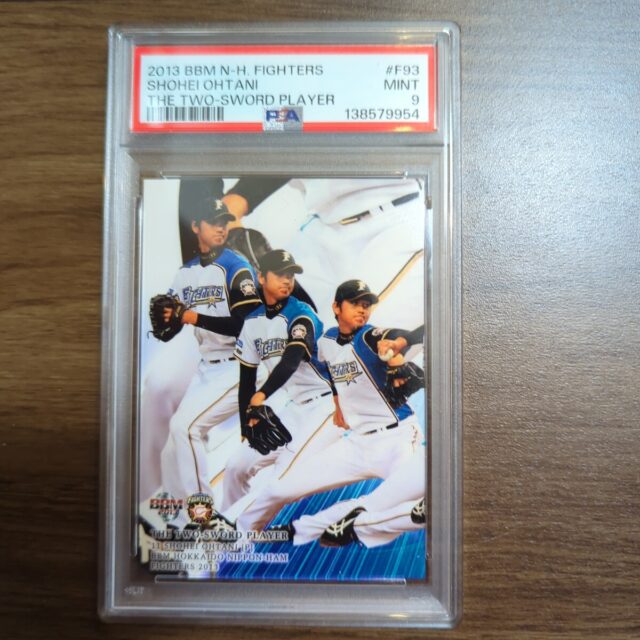 大谷翔平 BBM ルーキーカード PSA9