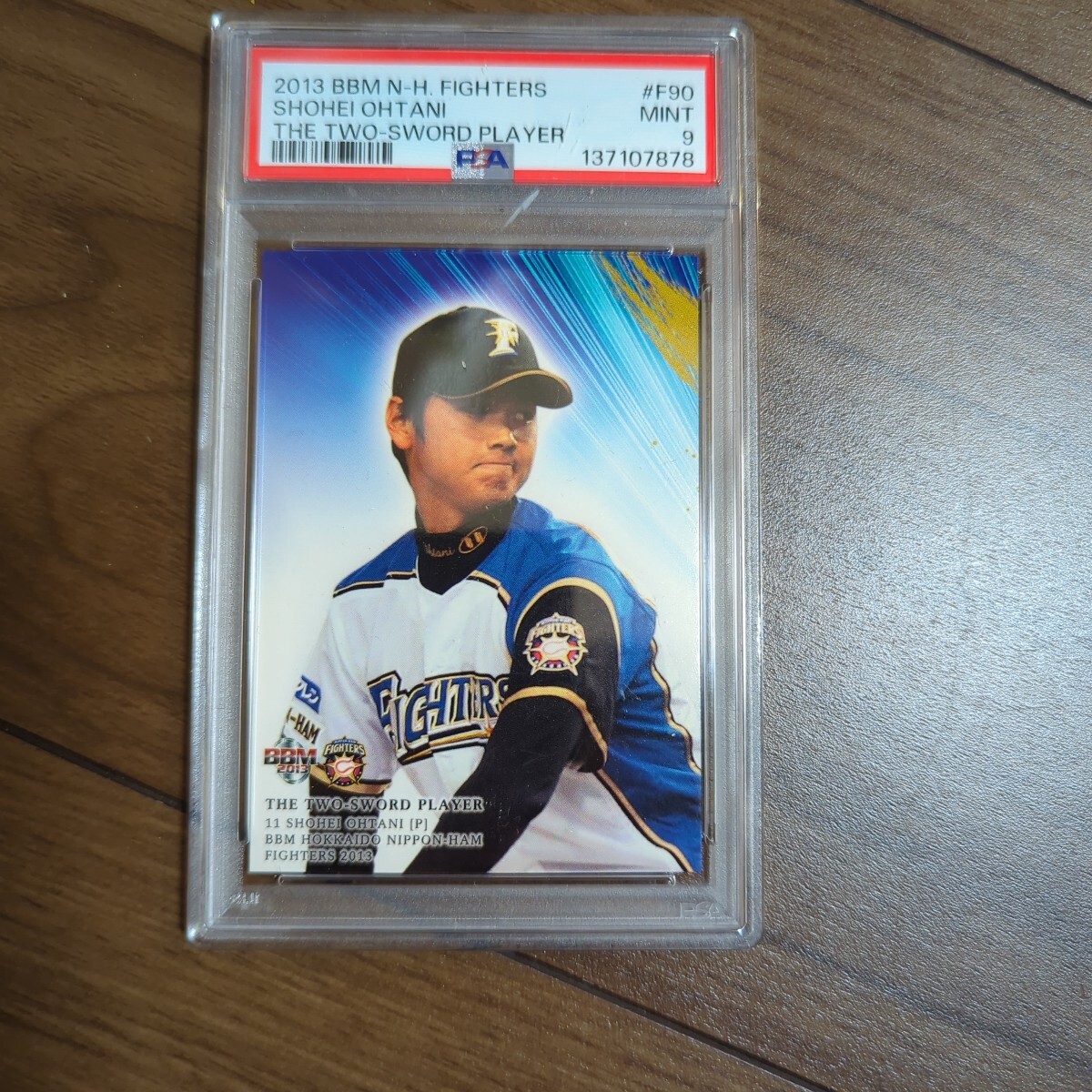 大谷翔平 BBM ルーキーカード PSA9