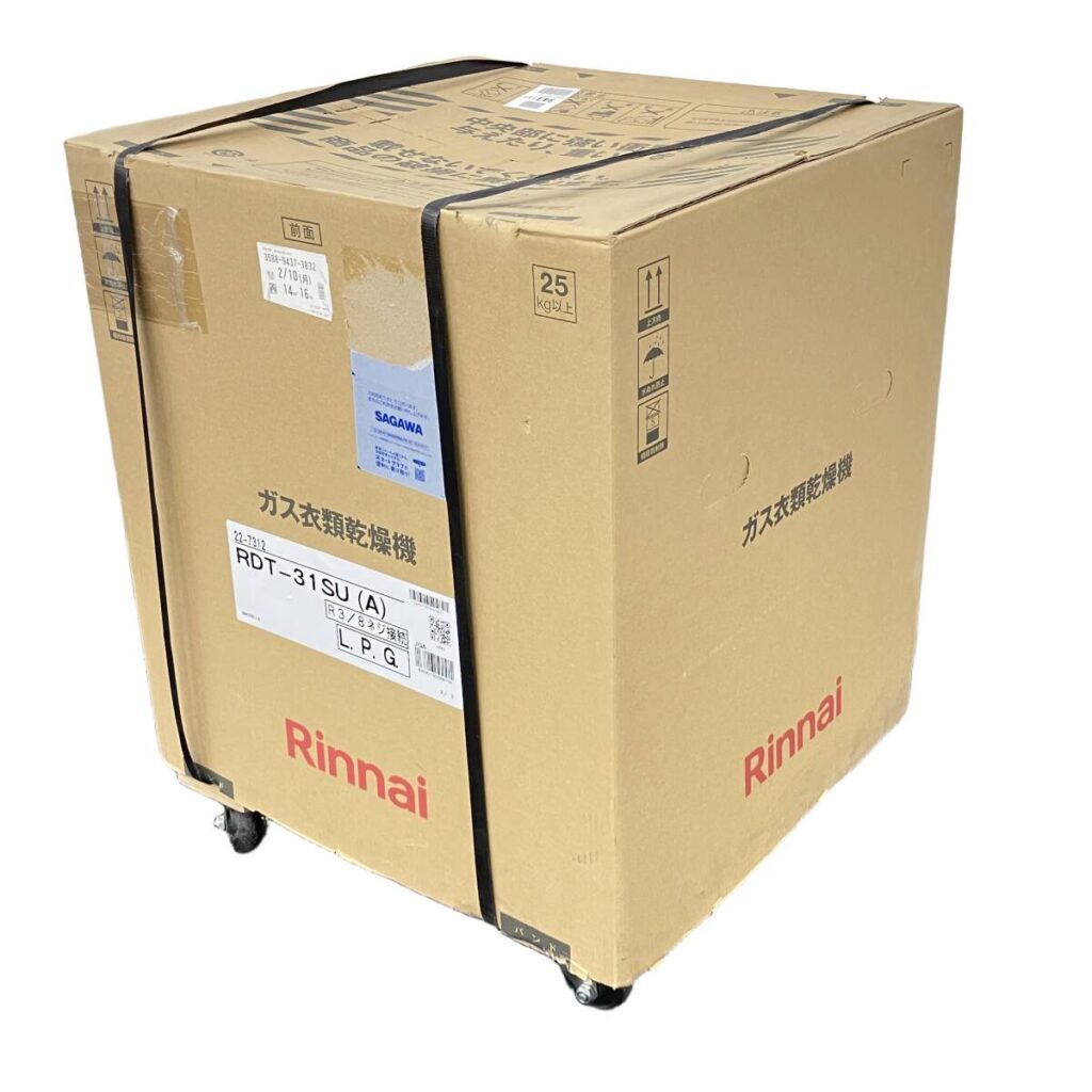Rinnai リンナイ RDT-31SU ガス衣類乾燥機 乾太くん 3.0kg