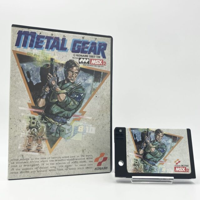 MSX2 メタルギア METAL GEAR 1987年 KONAMI