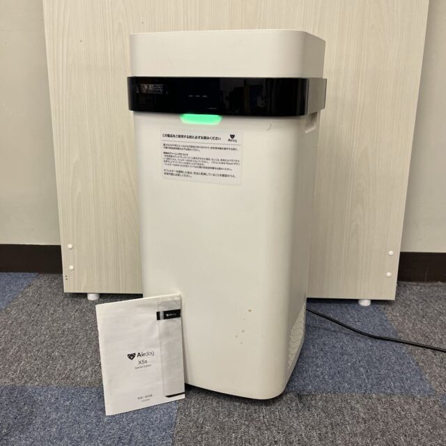 Airdog X5s Special Edition