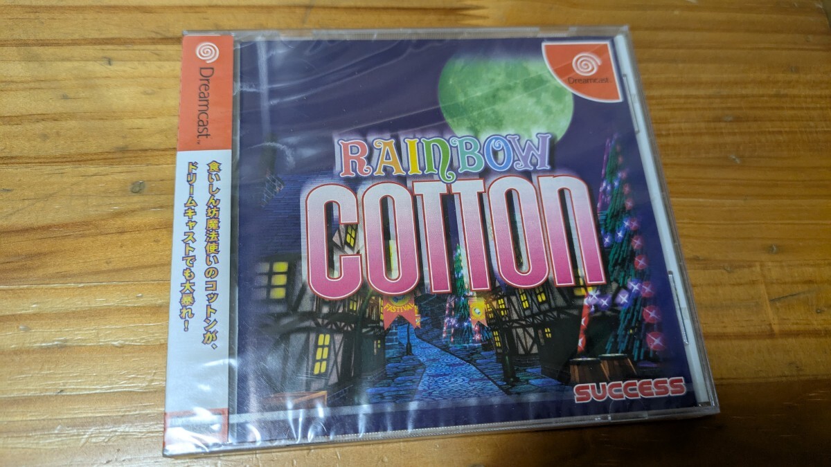 レインボーコットン ドリームキャスト シューティング