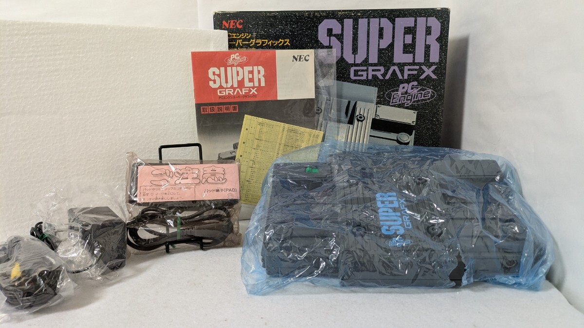 NEC PC Engine Super Grafx スーパーグラフィックス 本体一式