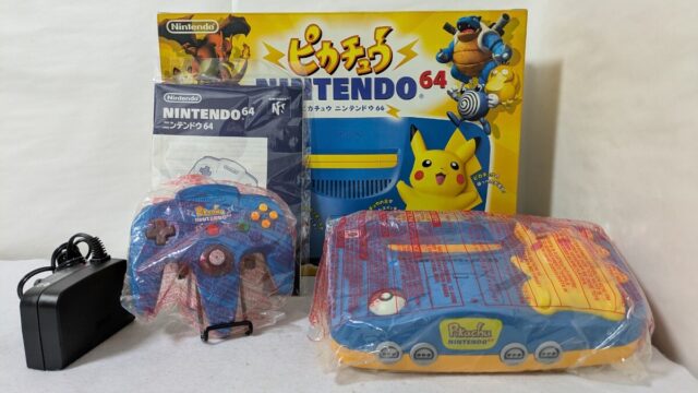 任天堂 NINTENDO64 ピカチュウ ブルー&イエロー 本体一式