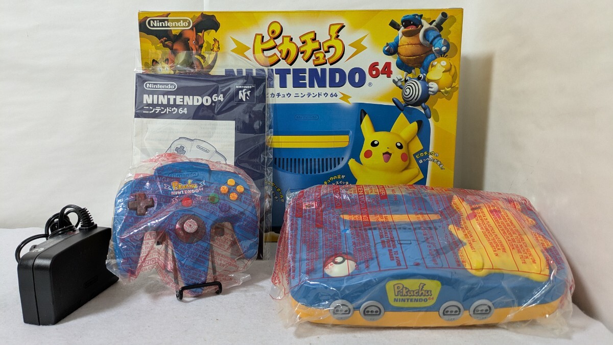 任天堂 NINTENDO64 ピカチュウ ブルー&イエロー 本体一式