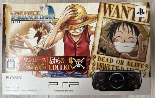 PSP3000 ワンピース ROMANCE DAWN 麦わらの一味 EDITION