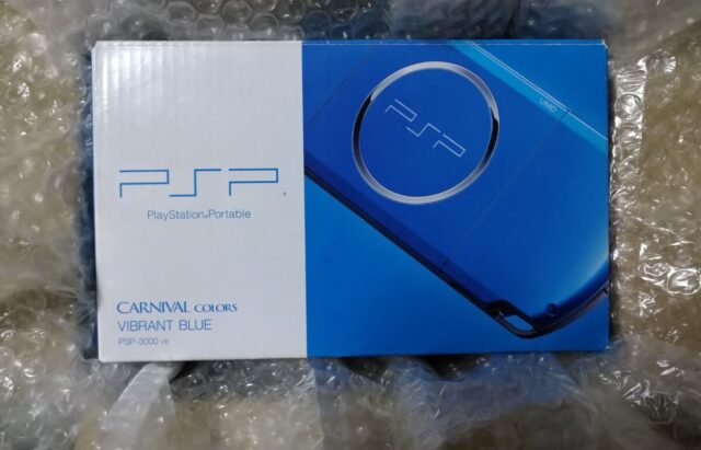 プレイステーション・ポータブル PSP-3000VB バイブラント ブルー