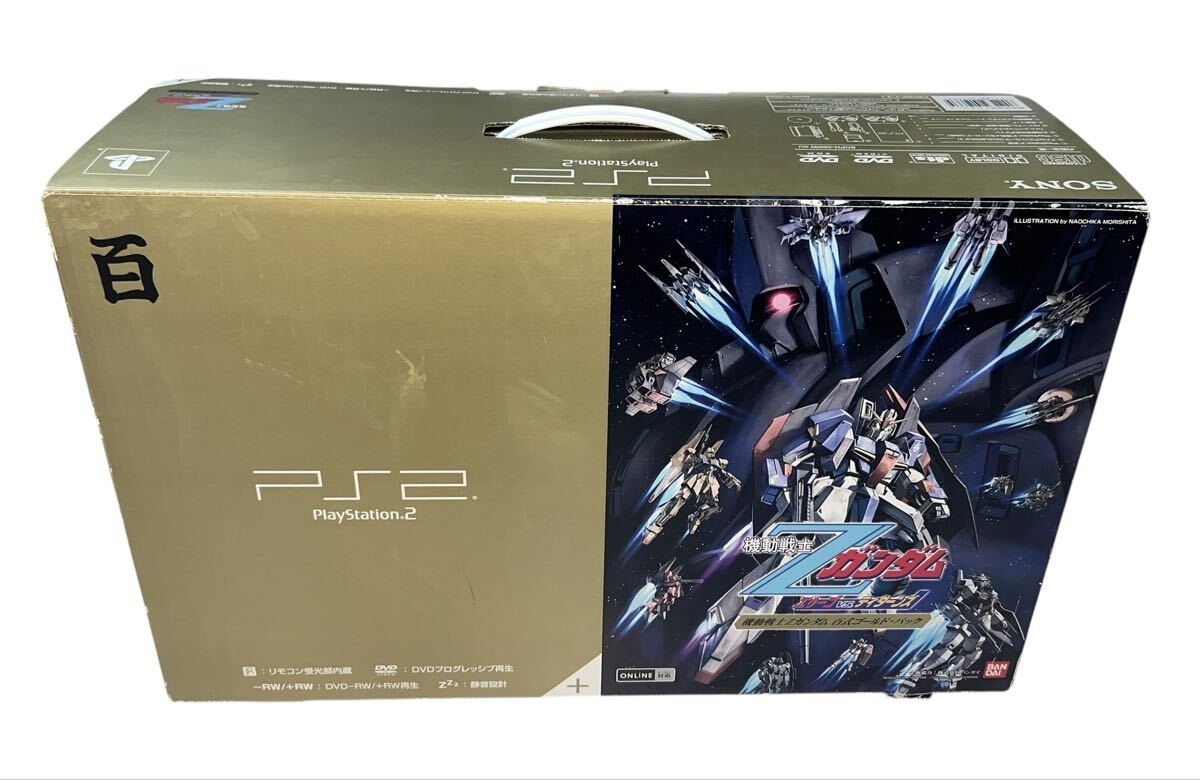 PlayStation2 本体 ガンダム百式ゴールド