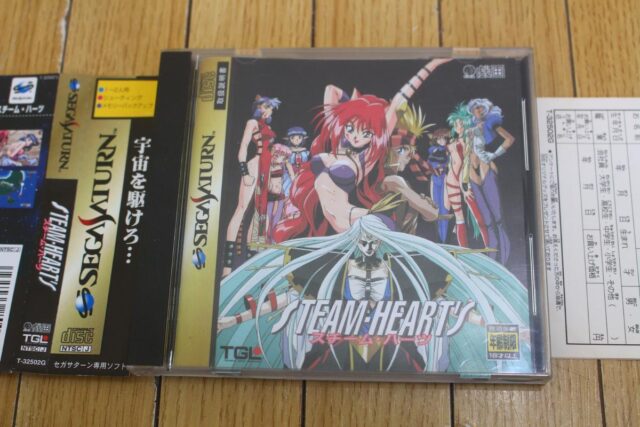 セガサターン スチームハーツ