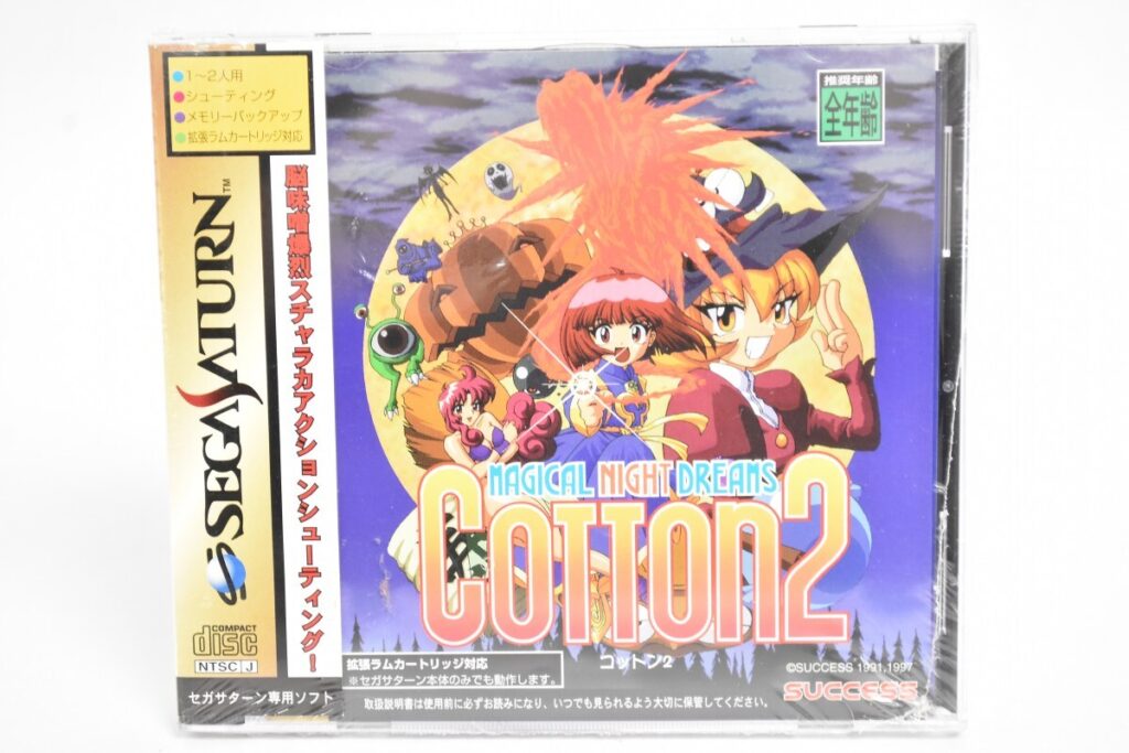 セガサターン COTTON2 コットン2 シューティング ゲームソフト